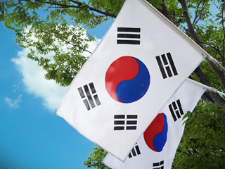 韓國徵信